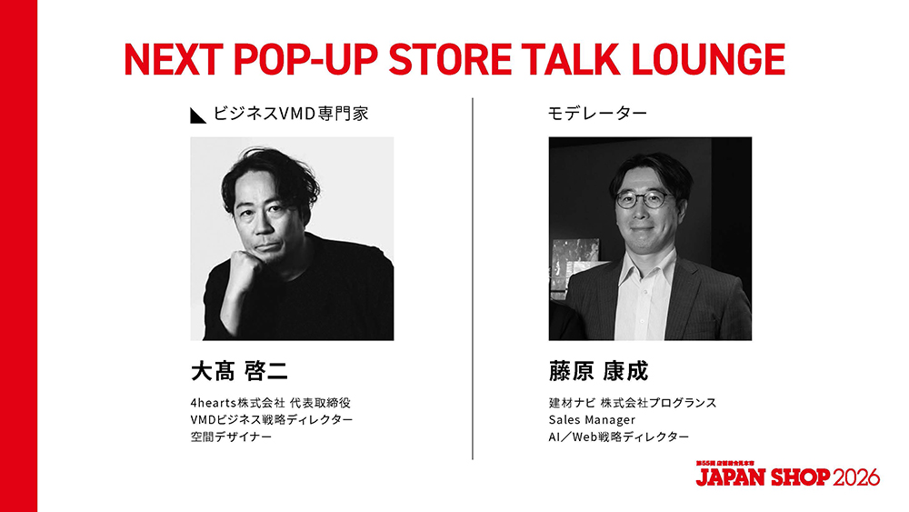 <br />
<b>Notice</b>:  Undefined variable: pageTitle in <b>/var/www/html/www.kenzai-navi.com/public_html/special/page60/index.php</b> on line <b>451</b><br />
