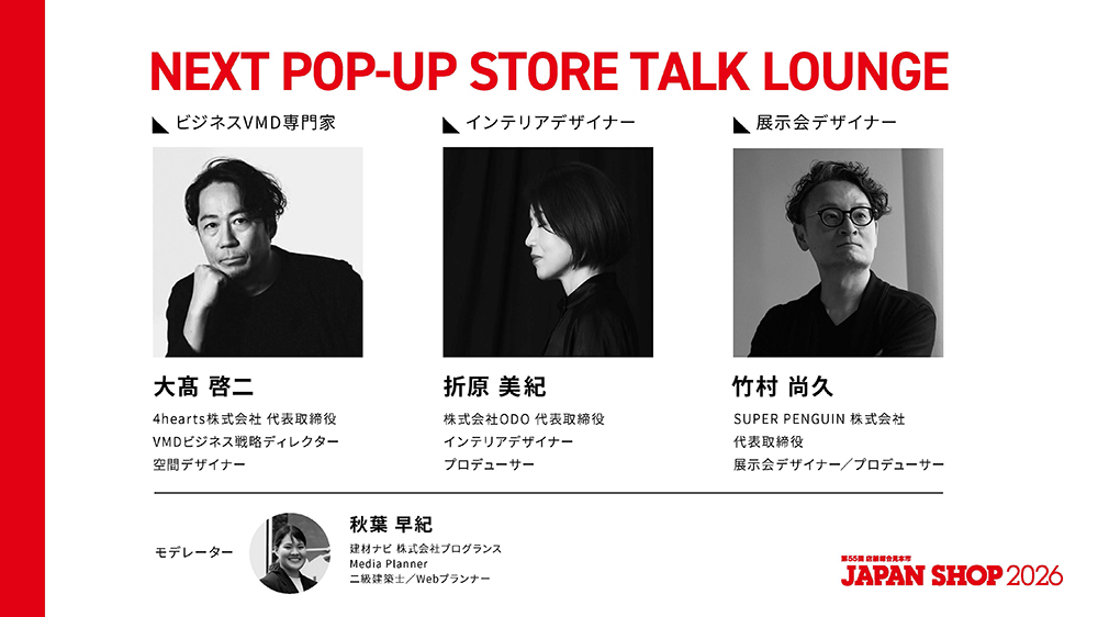 <br />
<b>Notice</b>:  Undefined variable: pageTitle in <b>/var/www/html/www.kenzai-navi.com/public_html/special/page60/index.php</b> on line <b>516</b><br />
