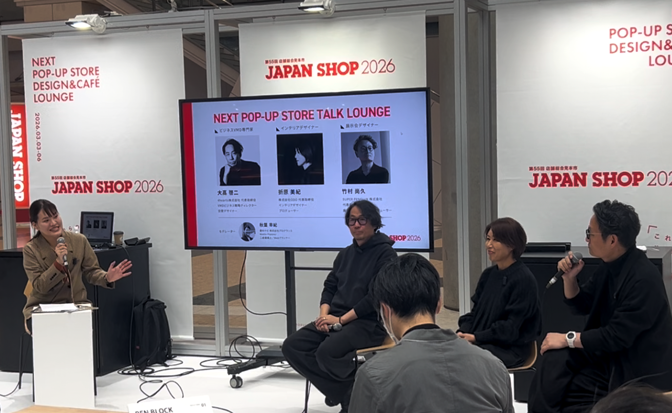 <br />
<b>Notice</b>:  Undefined variable: pageTitle in <b>/var/www/html/www.kenzai-navi.com/public_html/special/page60/index.php</b> on line <b>523</b><br />
