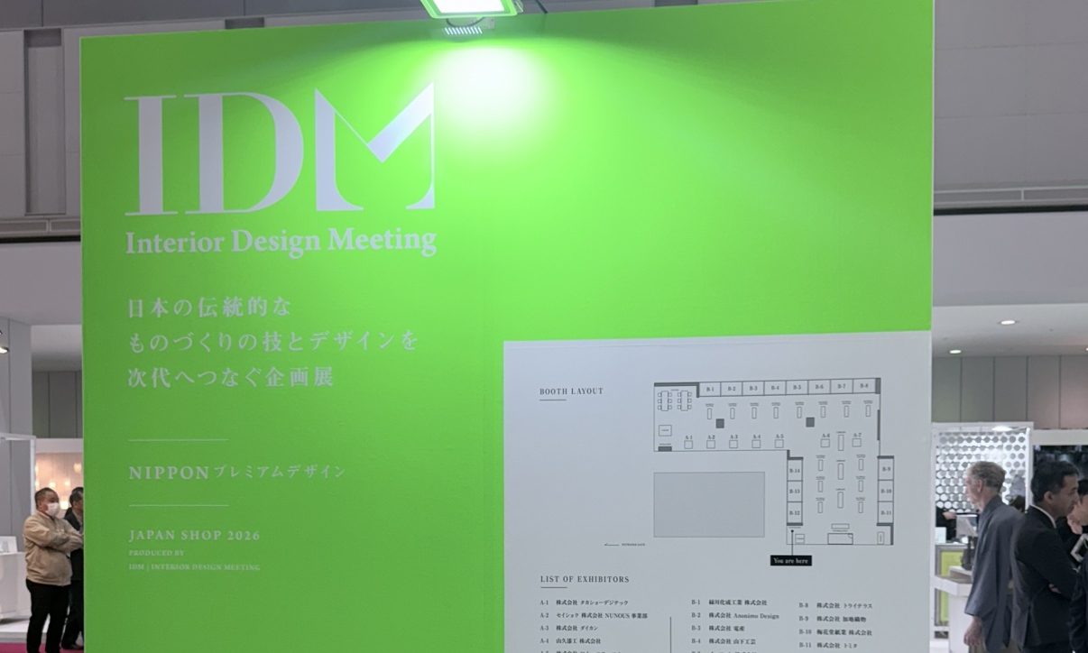 <br />
<b>Notice</b>:  Undefined variable: pageTitle in <b>/var/www/html/www.kenzai-navi.com/public_html/special/page60/index.php</b> on line <b>566</b><br />
