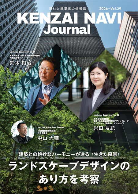 <br />
<b>Notice</b>:  Undefined variable: pageTitle in <b>/var/www/html/www.kenzai-navi.com/public_html/special/page60/index.php</b> on line <b>573</b><br />
