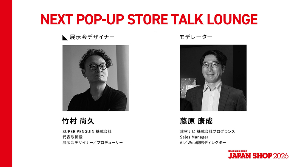 <br />
<b>Notice</b>:  Undefined variable: pageTitle in <b>/var/www/html/www.kenzai-navi.com/public_html/special/page60/index.php</b> on line <b>571</b><br />
