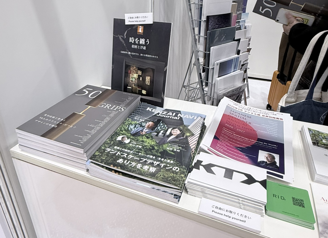 <br />
<b>Notice</b>:  Undefined variable: pageTitle in <b>/var/www/html/www.kenzai-navi.com/public_html/special/page60/index.php</b> on line <b>724</b><br />
