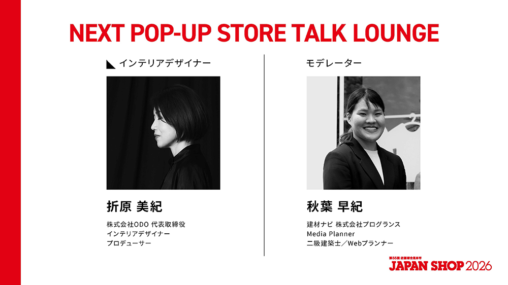 <br />
<b>Notice</b>:  Undefined variable: pageTitle in <b>/var/www/html/www.kenzai-navi.com/public_html/special/page60/index.php</b> on line <b>611</b><br />
