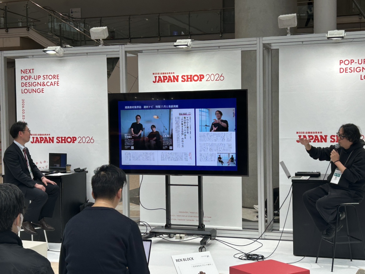 <br />
<b>Notice</b>:  Undefined variable: pageTitle in <b>/var/www/html/www.kenzai-navi.com/public_html/special/page62/index.php</b> on line <b>391</b><br />
