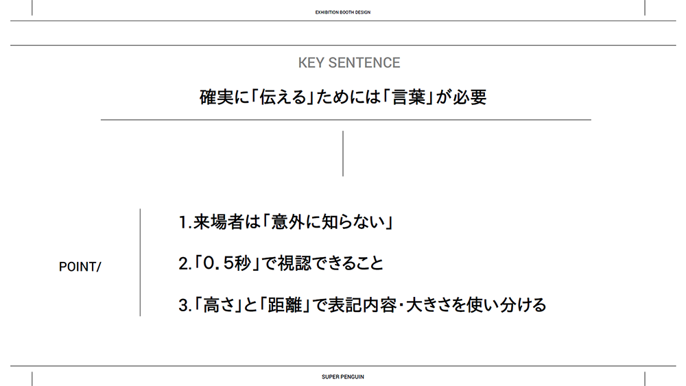 <br />
<b>Notice</b>:  Undefined variable: pageTitle in <b>/var/www/html/www.kenzai-navi.com/public_html/special/page65/index.php</b> on line <b>580</b><br />
