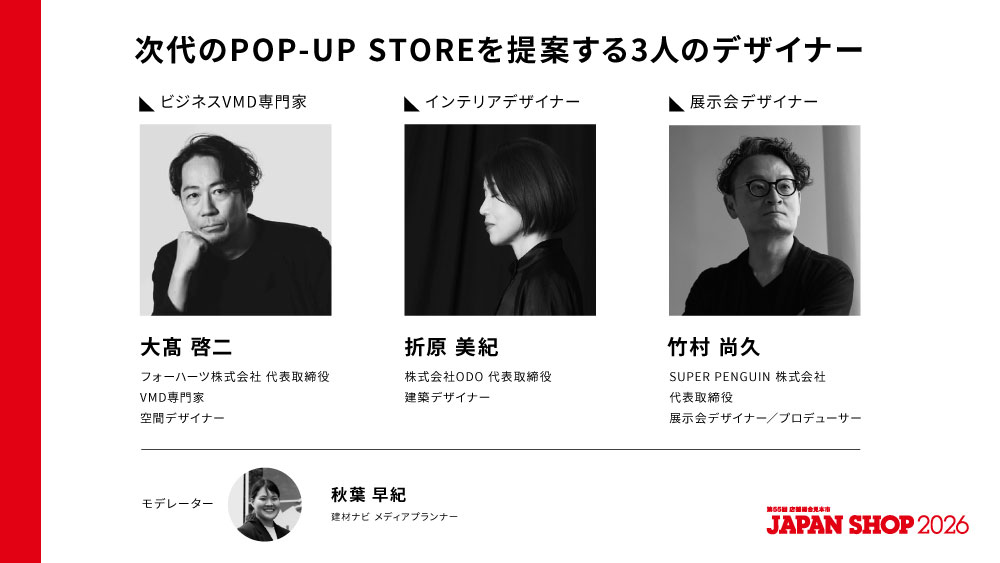 <br />
<b>Notice</b>:  Undefined variable: pageTitle in <b>/var/www/html/www.kenzai-navi.com/public_html/special/page65/index.php</b> on line <b>337</b><br />
