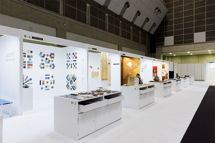 <br />
<b>Notice</b>:  Undefined variable: pageTitle in <b>/var/www/html/www.kenzai-navi.com/public_html/special/page68/index.php</b> on line <b>458</b><br />
