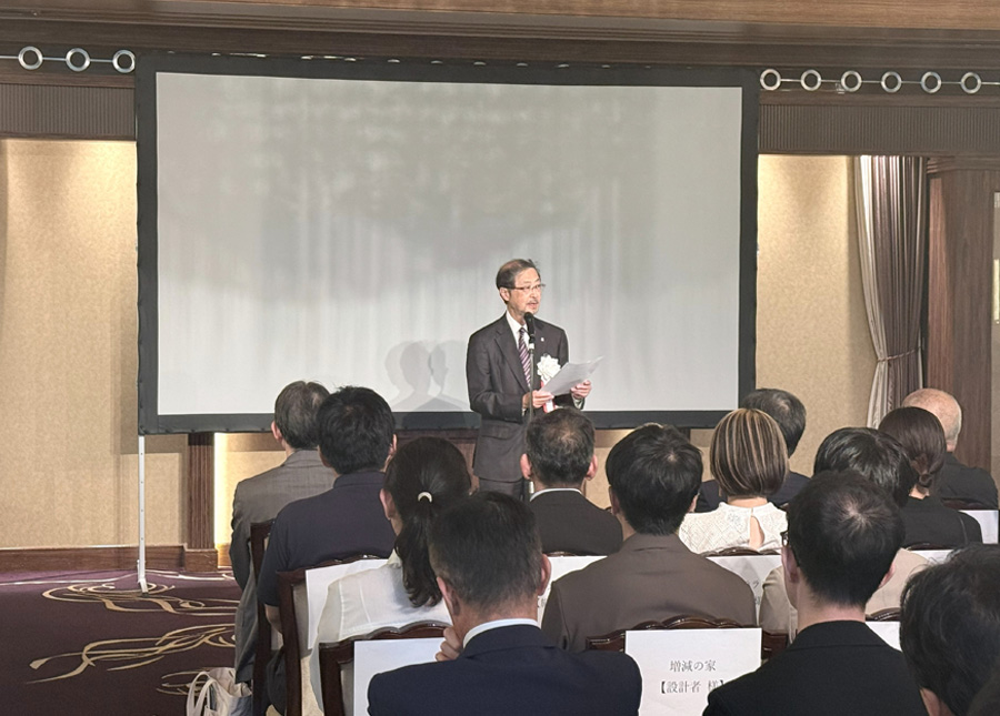 第52回東京建築賞表彰式、「東事協」から略称を「TAAF」に統一へ