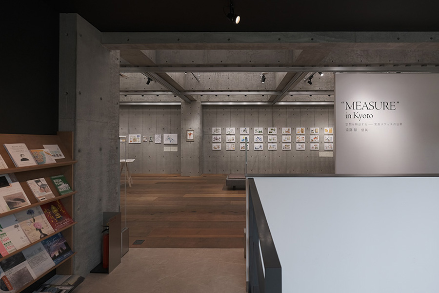 遠藤慧さん 個展「“MEASURE” in Kyoto 空間を解剖するー実測スケッチの世界」