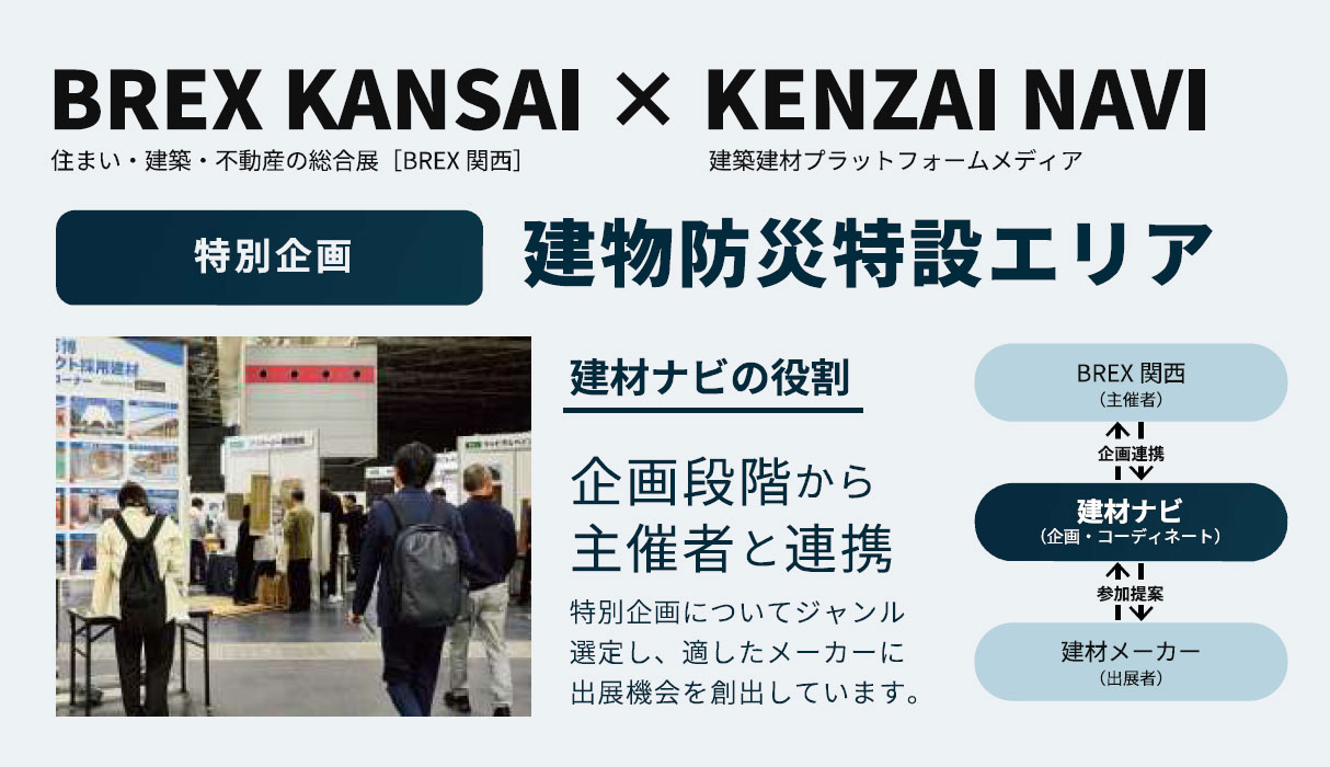 <br />
<b>Notice</b>:  Undefined variable: pageTitle in <b>/var/www/html/www.kenzai-navi.com/public_html/special/page84/index.php</b> on line <b>432</b><br />
