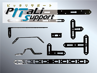 補強金物・耐震金物・筋かい・仕口