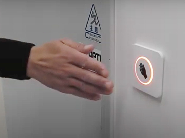 感染対策・抗ウィルス対策