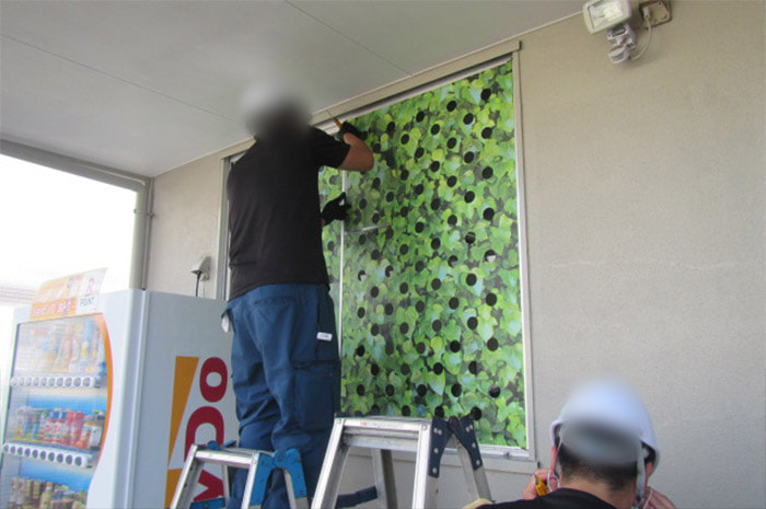 窓・網戸用遮熱シート【ドットスクリーン】