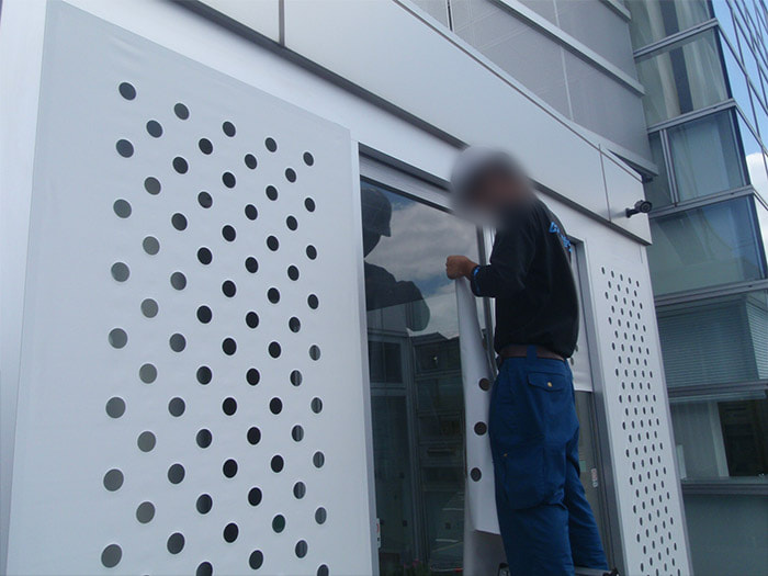 窓・網戸用遮熱シート【ドットスクリーン】