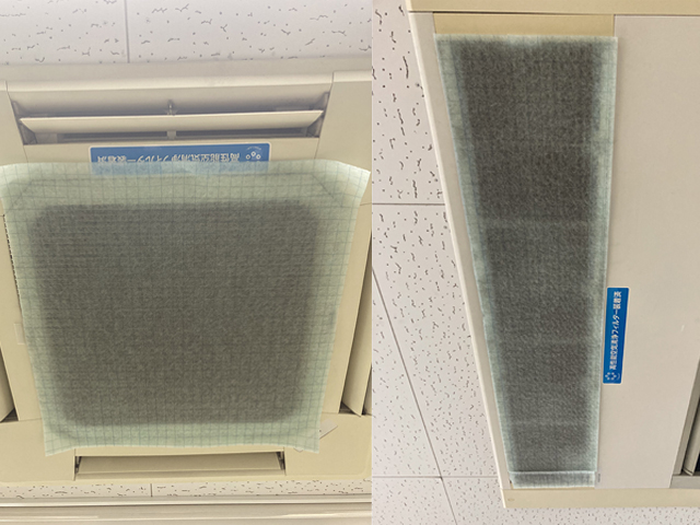 AT254フィルター/AT254コーティング