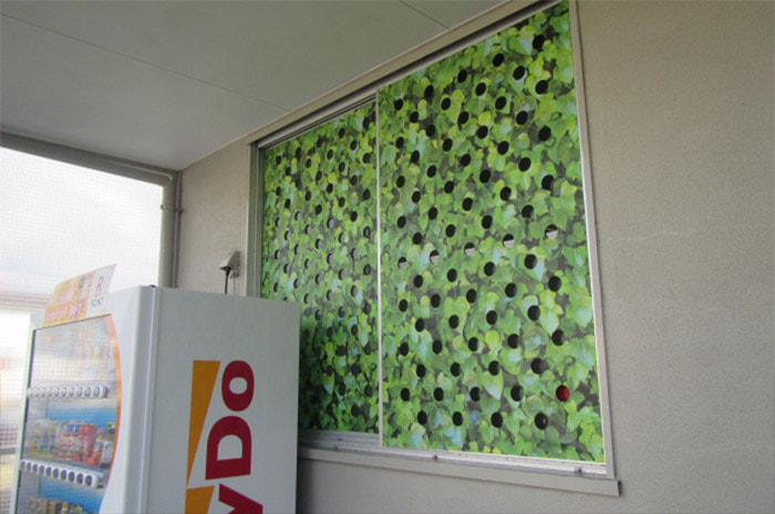 窓・網戸用遮熱シート【ドットスクリーン】