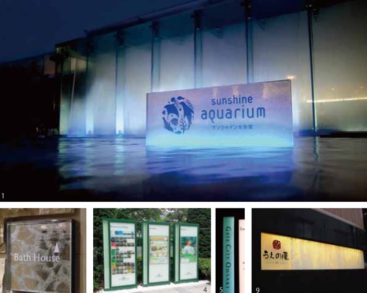 スタジオリライト