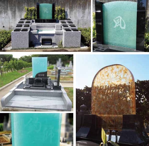 スタジオリライト