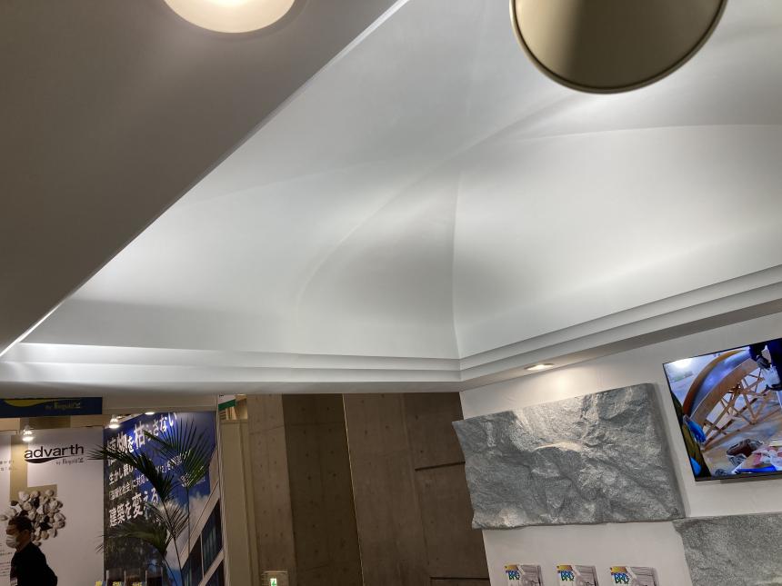 BRG® - バサルト繊維強化アクリル樹脂石膏