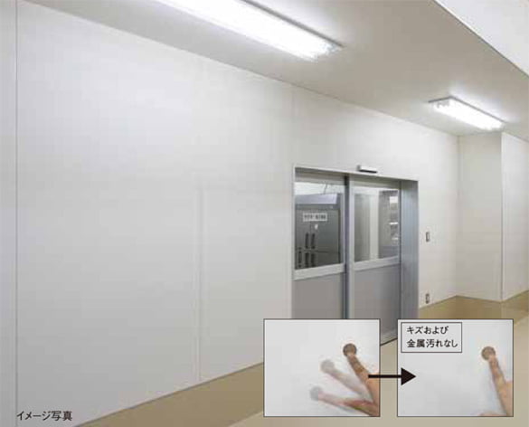 ステンド♯400 MB【軽量不燃化粧ボード】