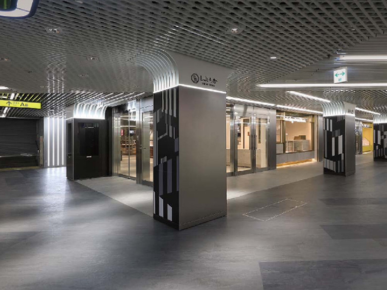 建材総合カタログ2022-2023