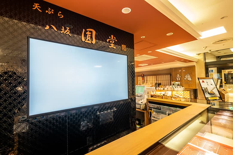 アベルブラック 意匠鋼板