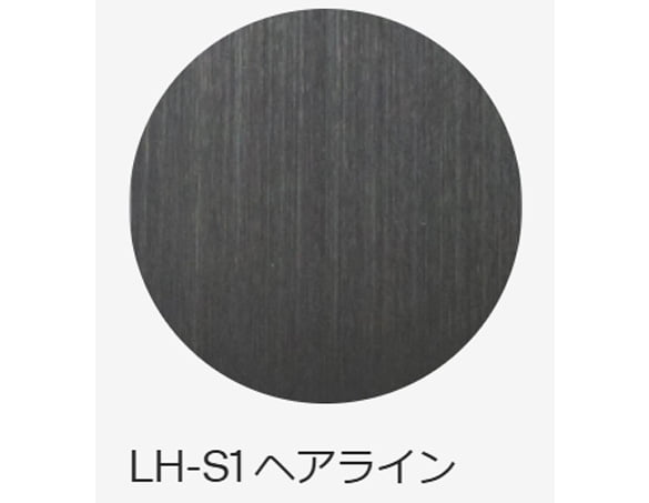 ブラックステンレス建材「アベルブラック」