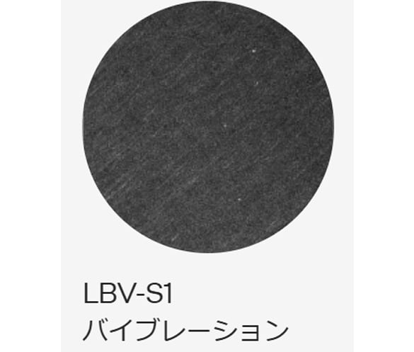 ブラックステンレス建材「アベルブラック」
