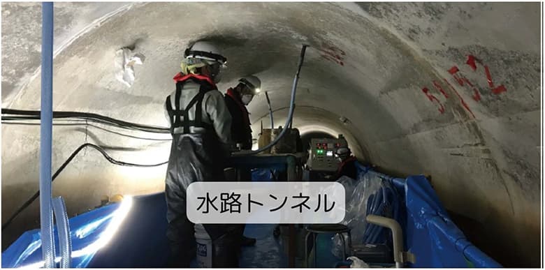 Tn-p工法(トンネル裏込補修用ウレタン注入工法)