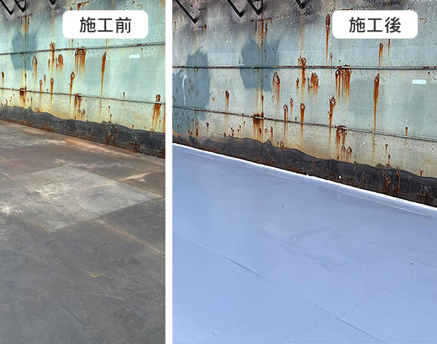 遮熱塗料 デラクール