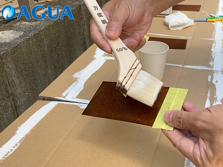 AGUA MG100/株式会社アグアジャパン