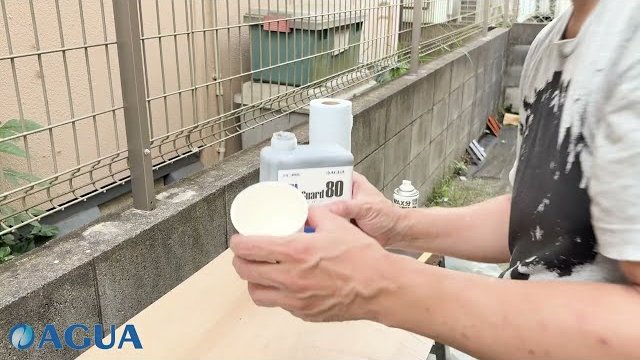 AGUA LG80使い方説明動画/株式会社AGUA JAPAN