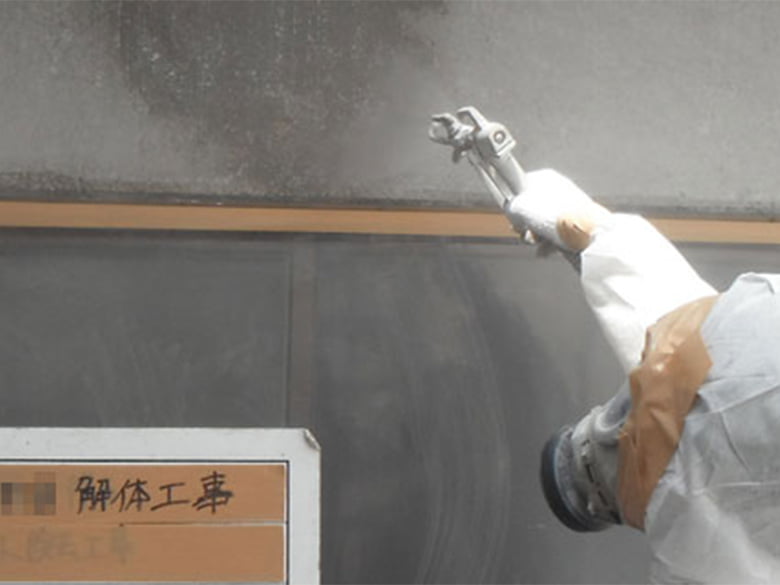 【NETIS登録番号:KT-120122-A】アスベスト除去剤 AGUA-A2000