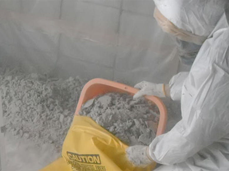 【NETIS登録番号:KT-120122-A】アスベスト除去剤 AGUA-A2000