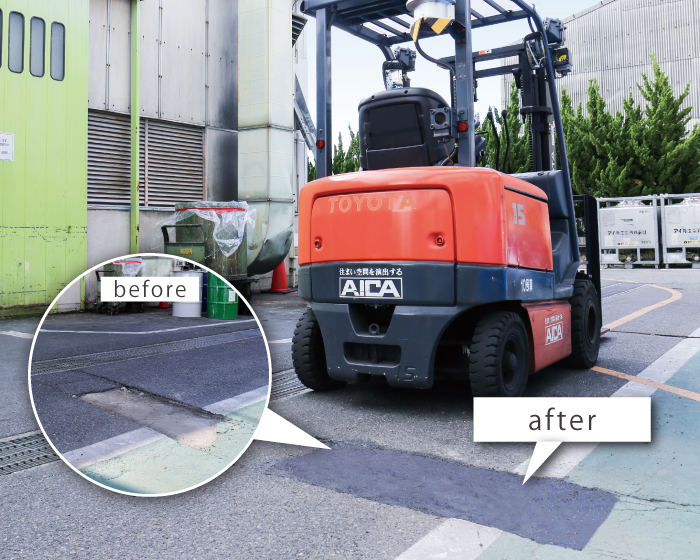 ジョリシール ホールメンテセットアスファルト下地用/コンクリート下地用