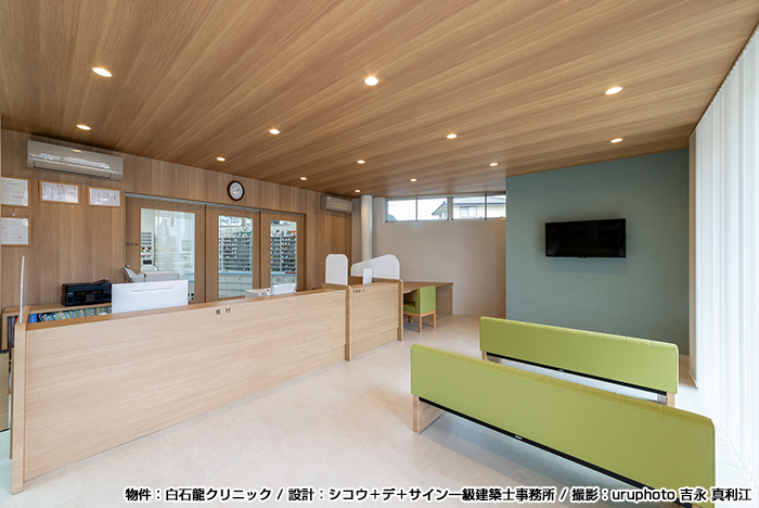 高圧メラミンフロアタイル メラミンタイル (2021.11)【カタログ№:M851】