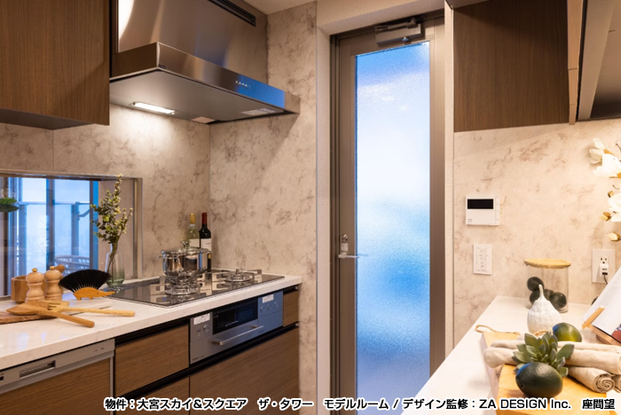 セラール セレント見本帳 2022-2023【カタログ№:G572C】