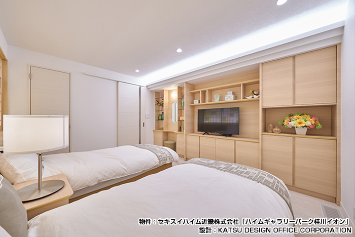 スマートシューノカタログ【カタログ№:G578】