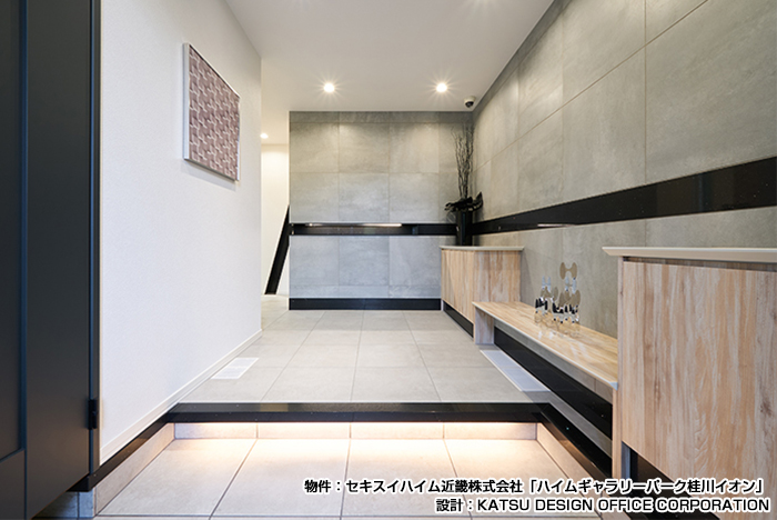 スマートシューノカタログ【カタログ№:G578】