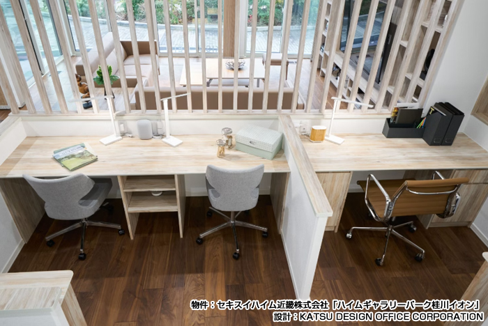 スマートシューノカタログ【カタログ№:G578】