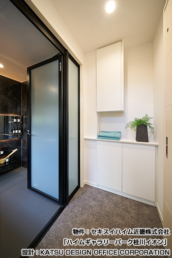 バリューエッジカウンター 材質サンプル帳【カタログ№:K607】