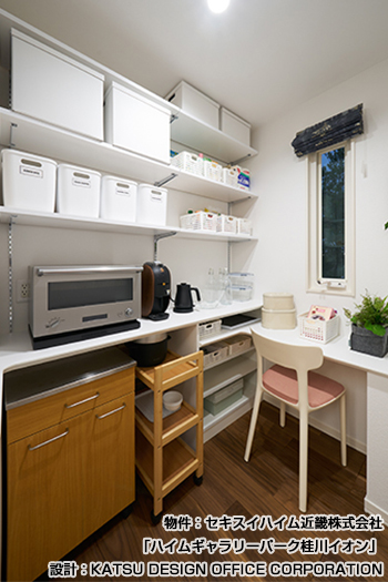 バリューエッジカウンター 材質サンプル帳【カタログ№:K607】