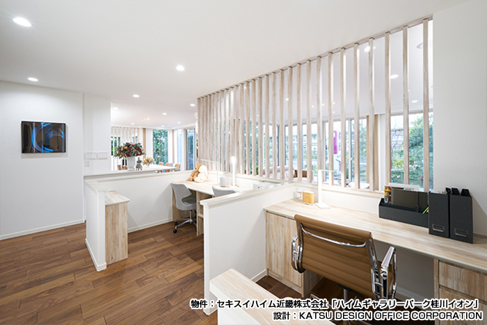 オルティノルーバー【カタログ№:M856】