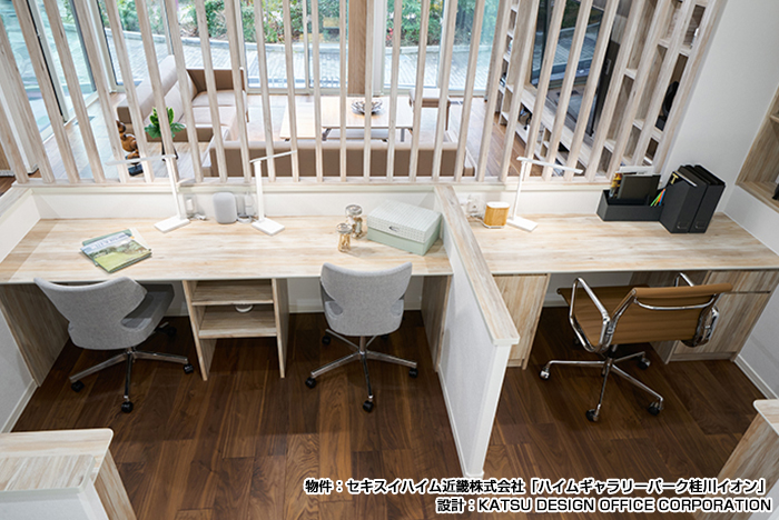 オルティノルーバー【カタログ№:M856】