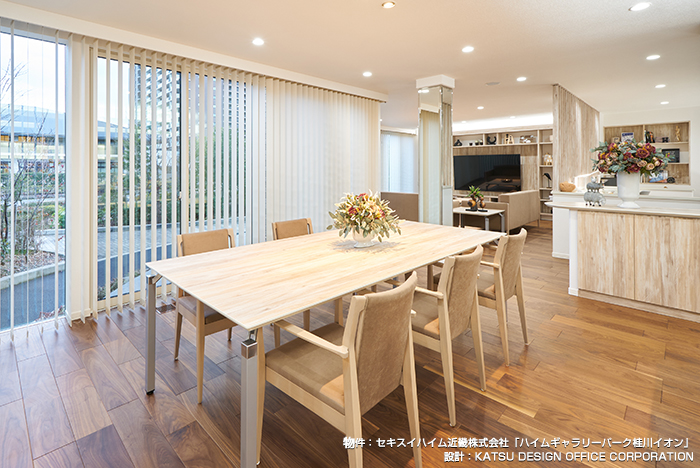 バリューエッジカウンター 材質サンプル帳【カタログ№:K607】