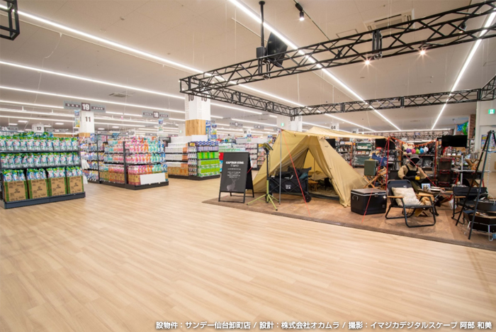 高圧メラミンフロアタイル メラミンタイル