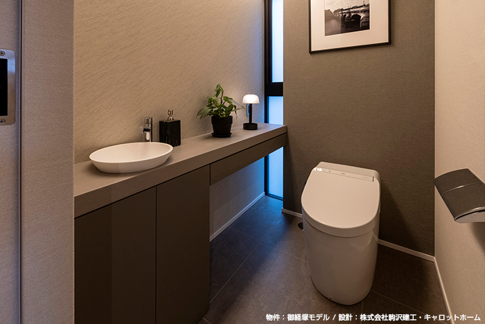 アイカスタイリッシュカウンター