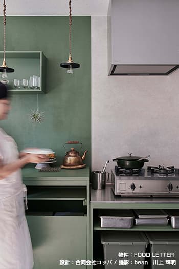 セラール セレント/アイカ工業株式会社