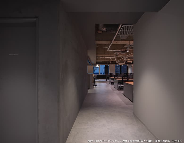 メラミンタイル/アイカ工業株式会社